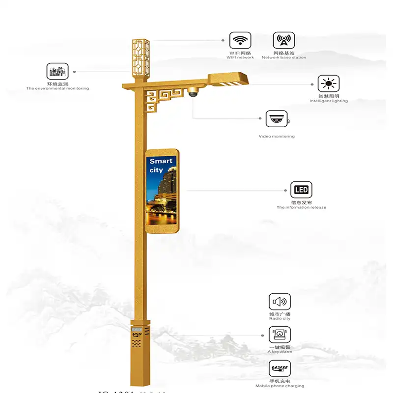 Golden Chinese Knot Cultural Pole