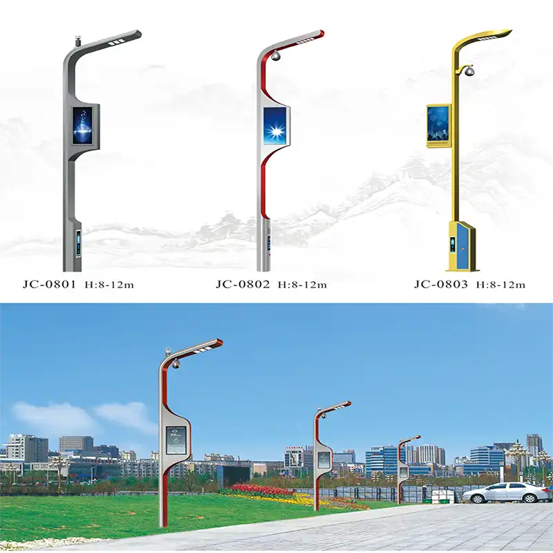 Custom Color RAL Smart Pole