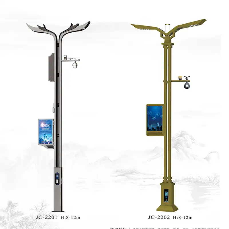 Futuristic Wing Shape Smart Pole