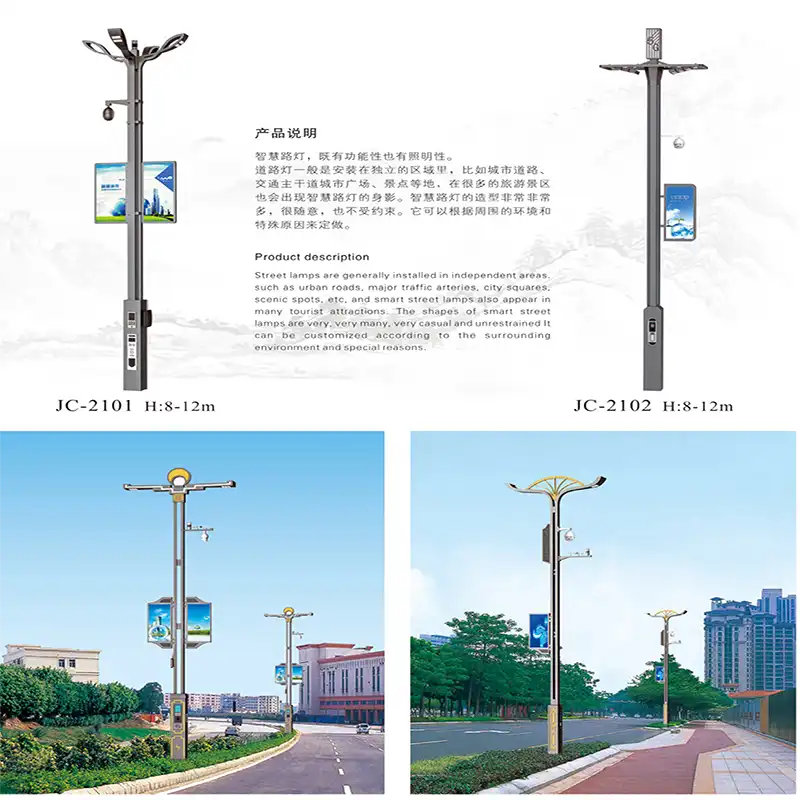 Multi Head Plaza Smart Pole