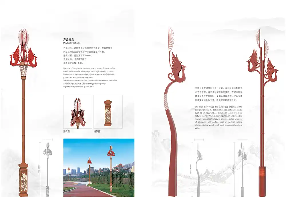 Traditional Chinese red drum sculpture lighting for festive square decoration by MCLsolar