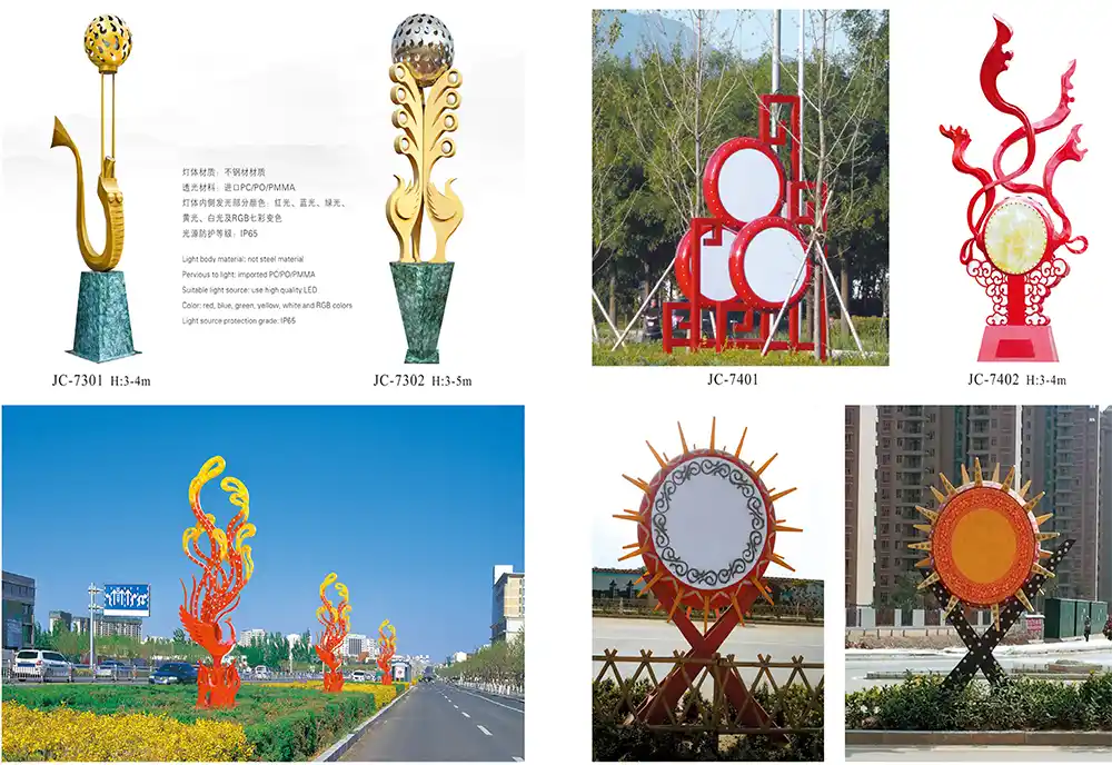 Modern abstract blue arch sculpture lighting for commercial plaza entrance manufactured by Chengyu