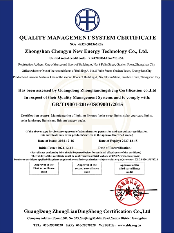 MCL Solar ISO9001 Certificate