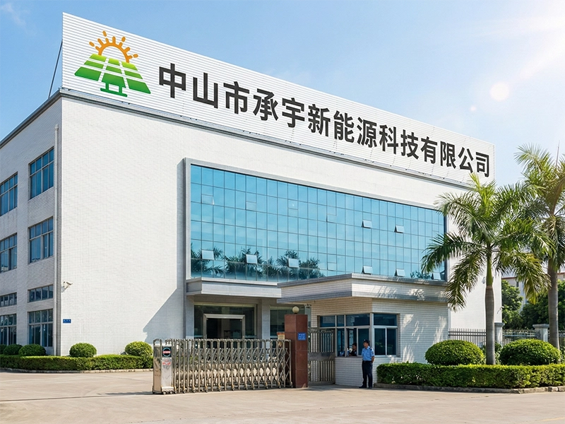 All-in-one solar street light assembly line in Zhongshan factory, ISO9001 certified solar lighting manufacturer China