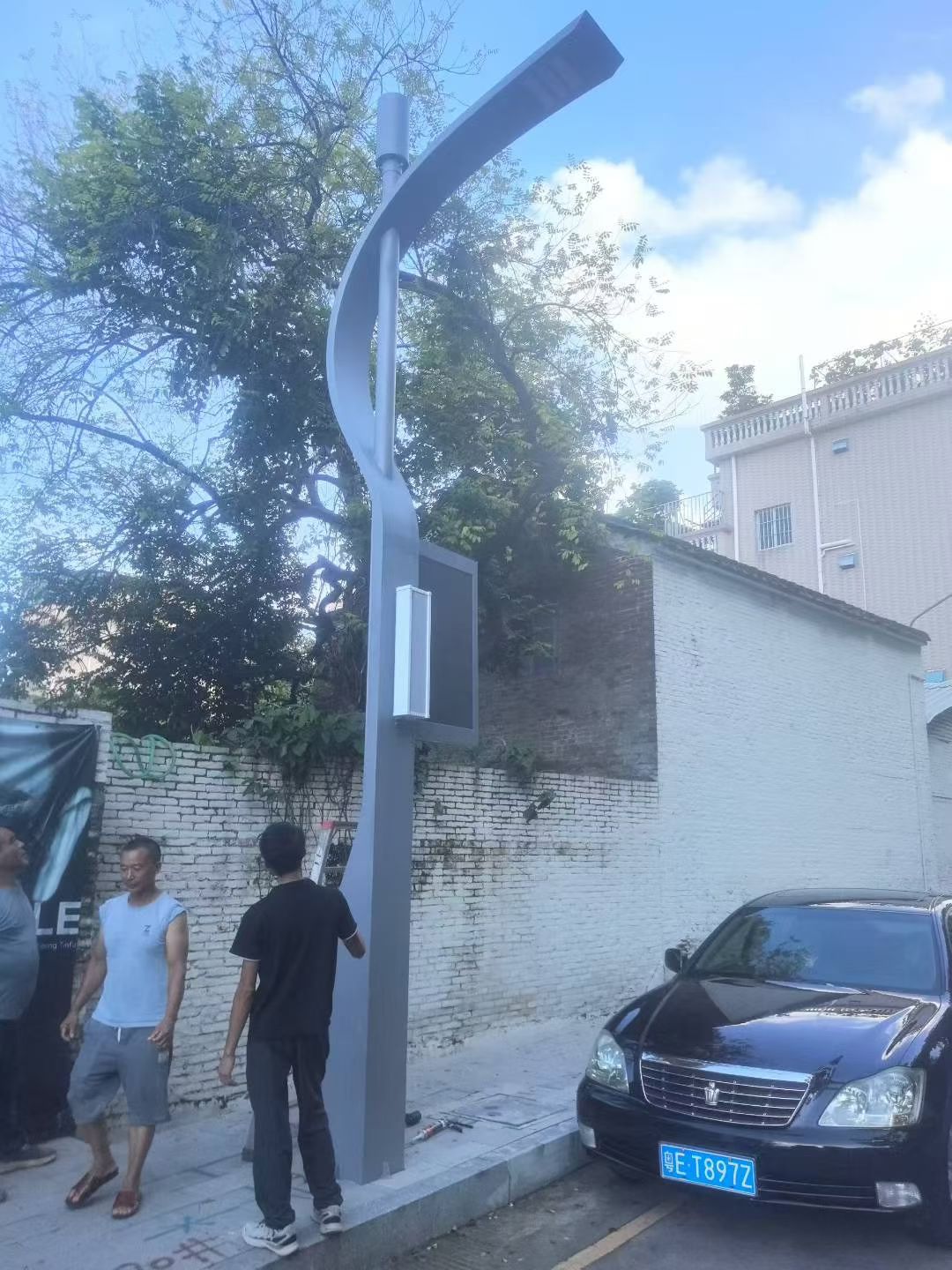 split type solar street light