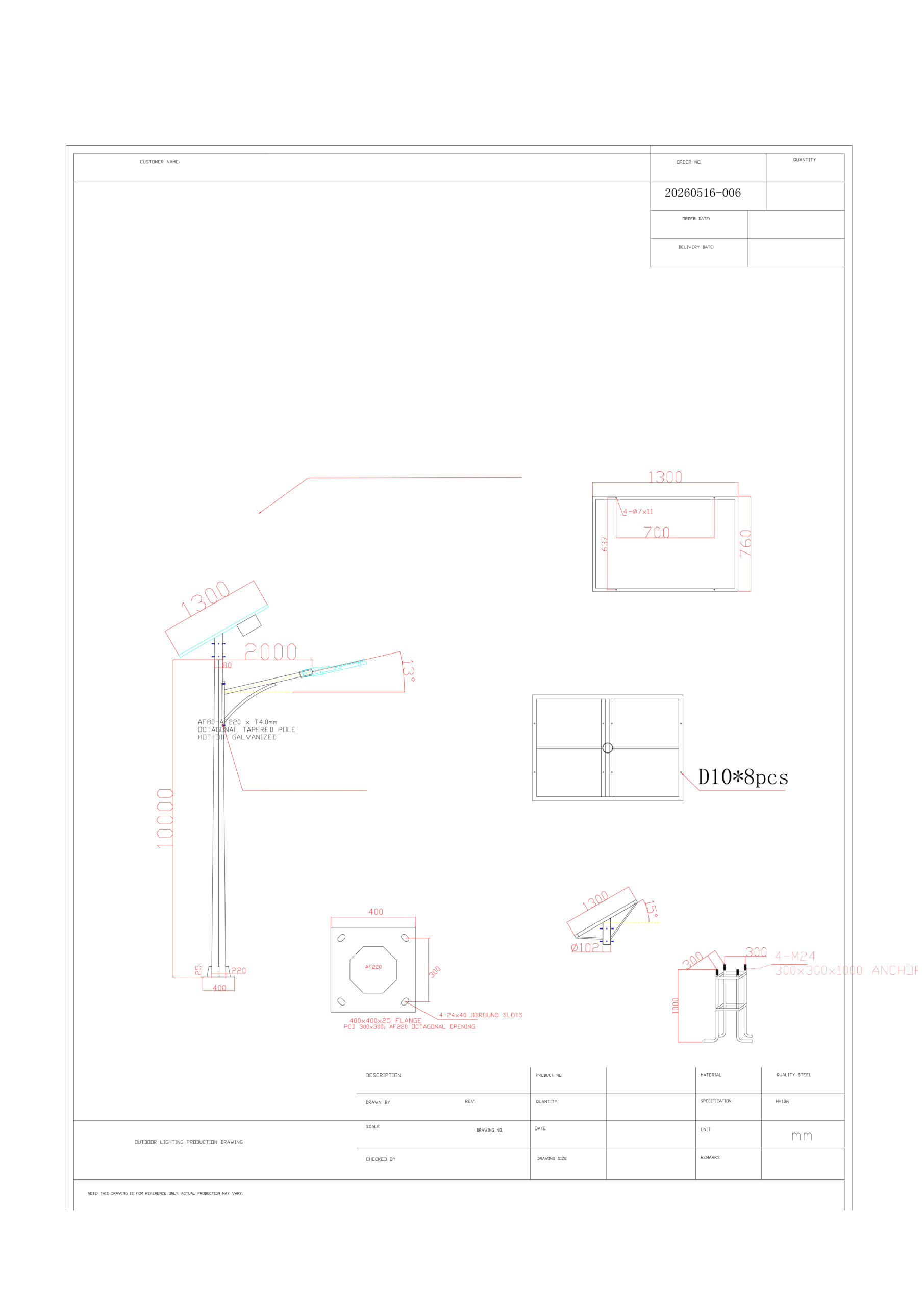MCL Solar 10M Octagonal Hot-Dip Galvanized Pole Drawing