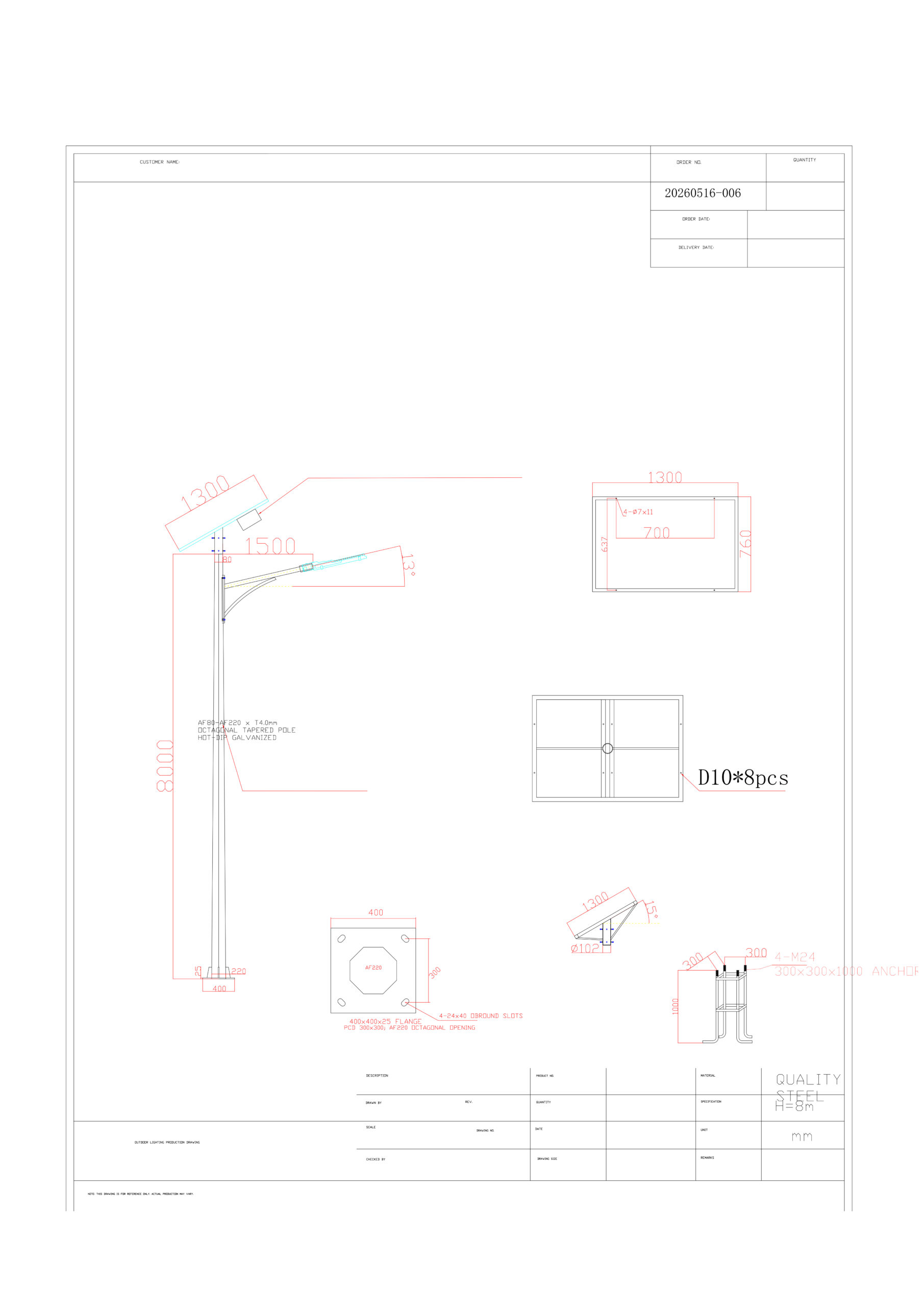 MCL Solar 8M Octagonal Hot-Dip Galvanized Pole Drawing