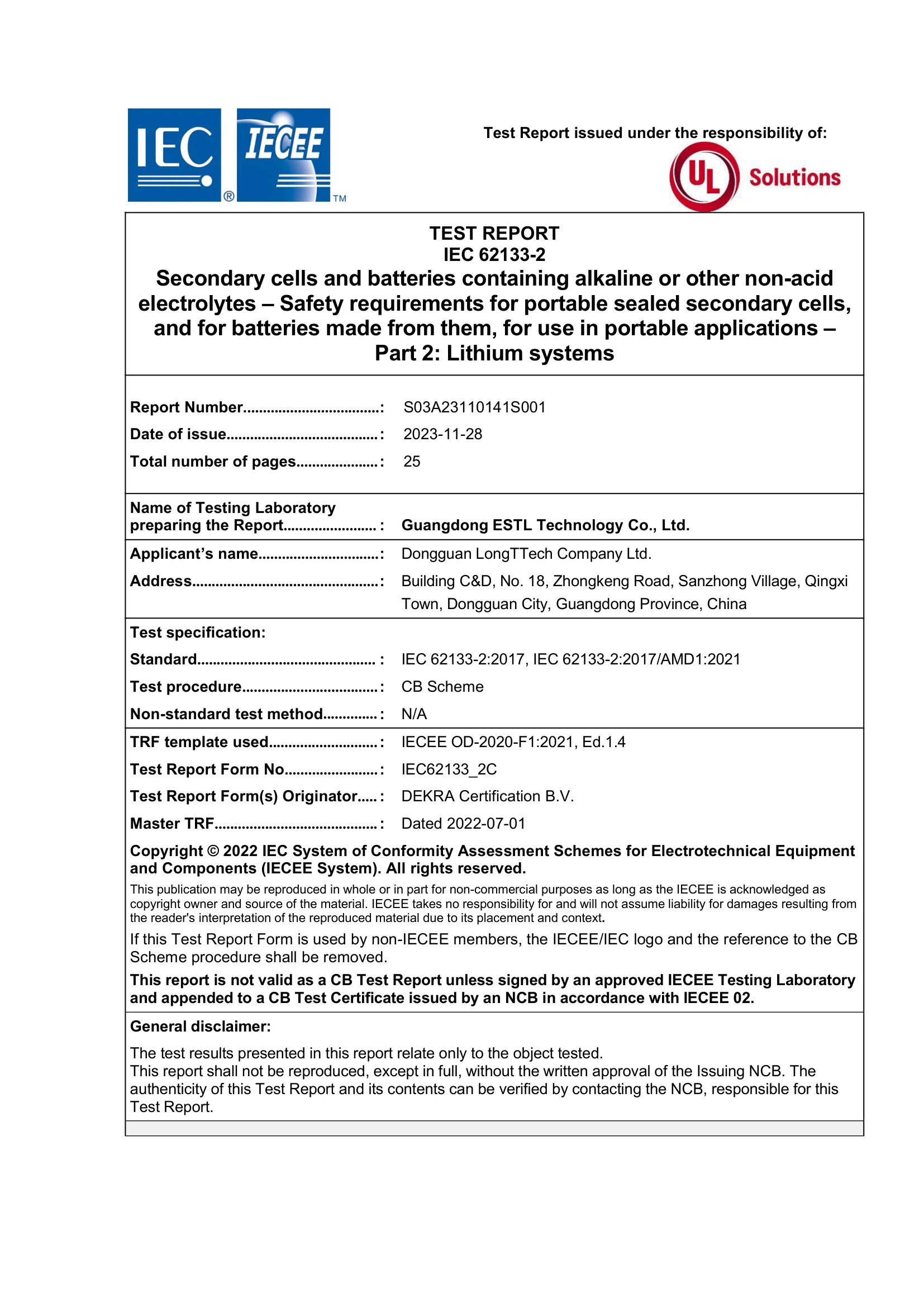 IECEE CB scheme test certificate compliant with IEC 62133 safety standard for solar street lighting batteries