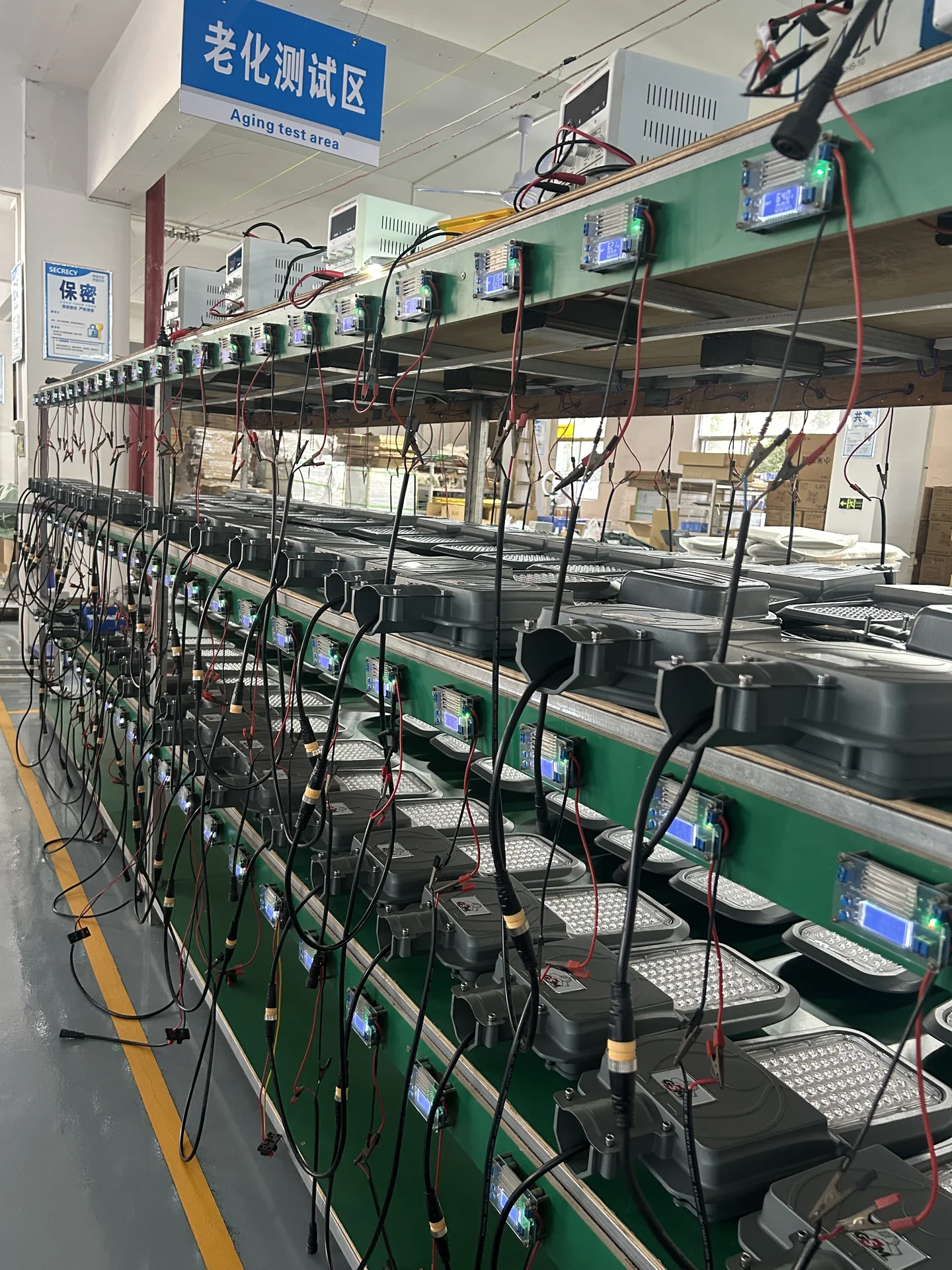 MCL Solar 35,000 sqm Commercial Solar Street Light Manufacturing Base & Burn-in Aging Test Area